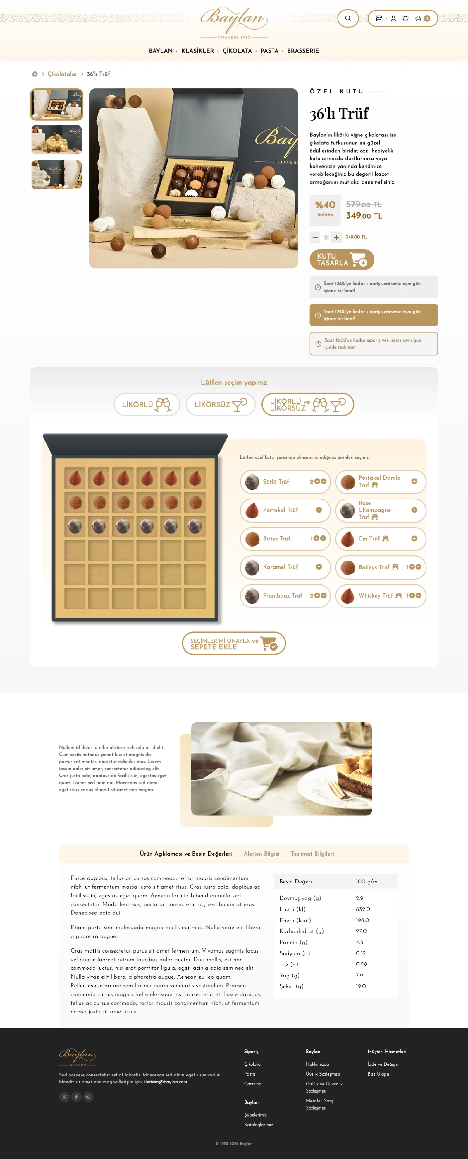 Box Product